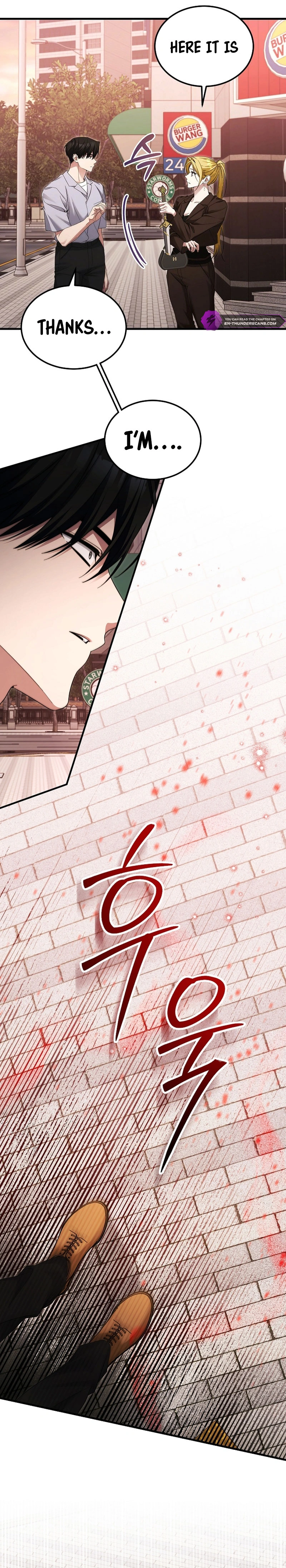 For My Own Good Chapter 42 — Page 12