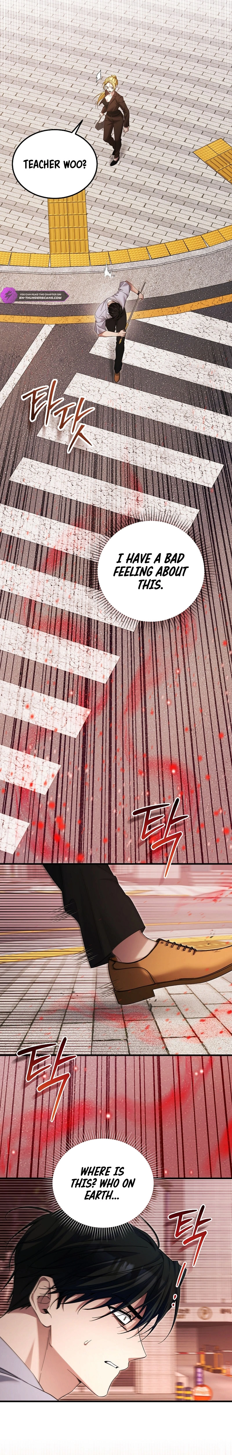 For My Own Good Chapter 42 — Page 13
