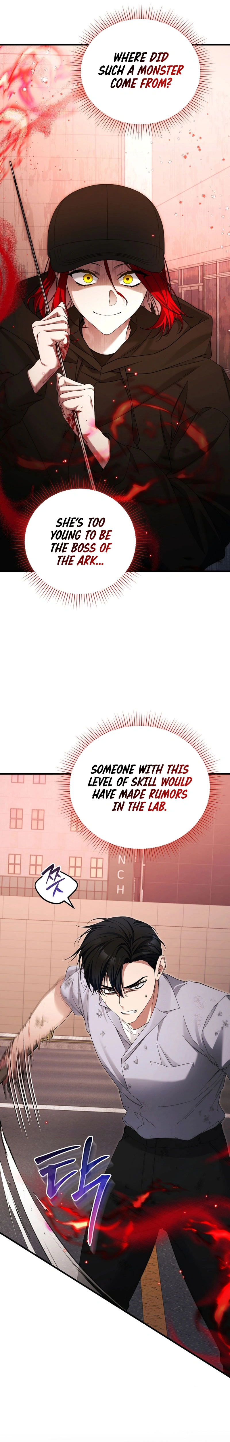 For My Own Good Chapter 42 — Page 21