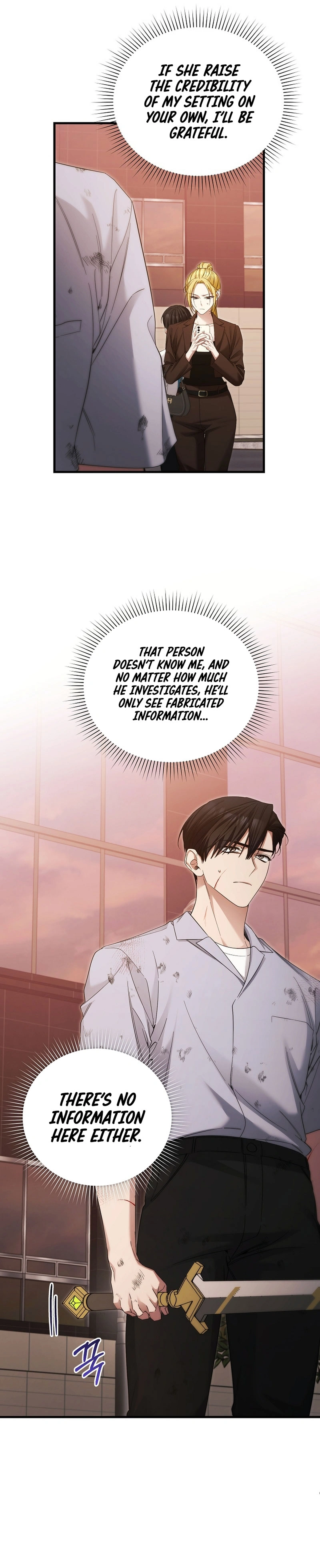 For My Own Good Chapter 42 — Page 24