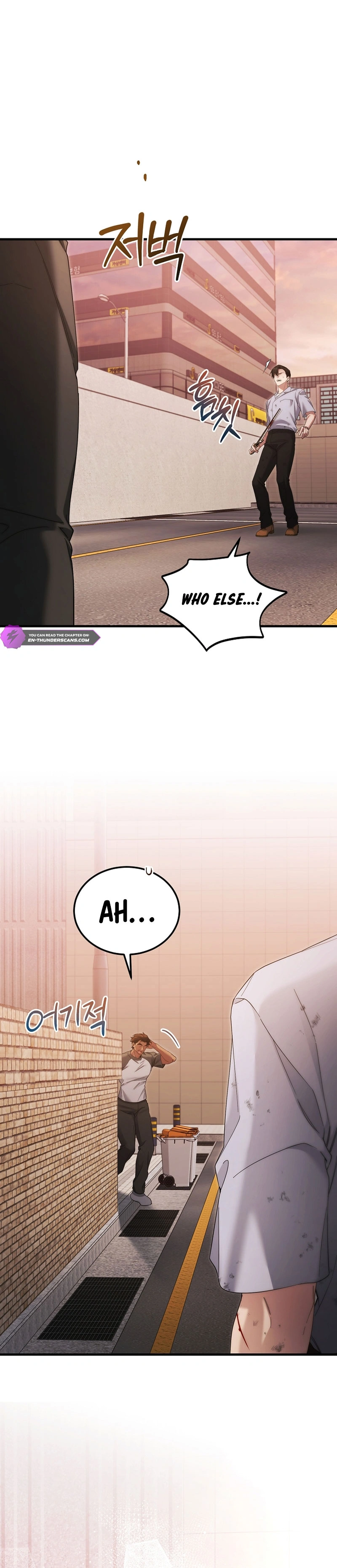 For My Own Good Chapter 42 — Page 28