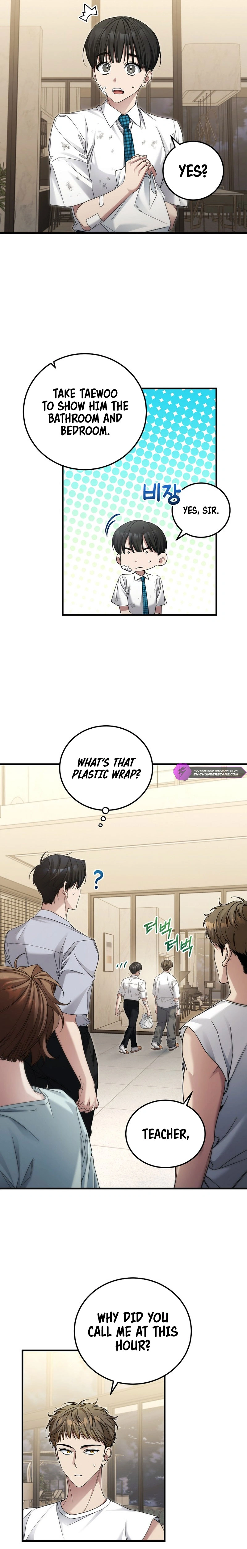 For My Own Good Chapter 43 — Page 3