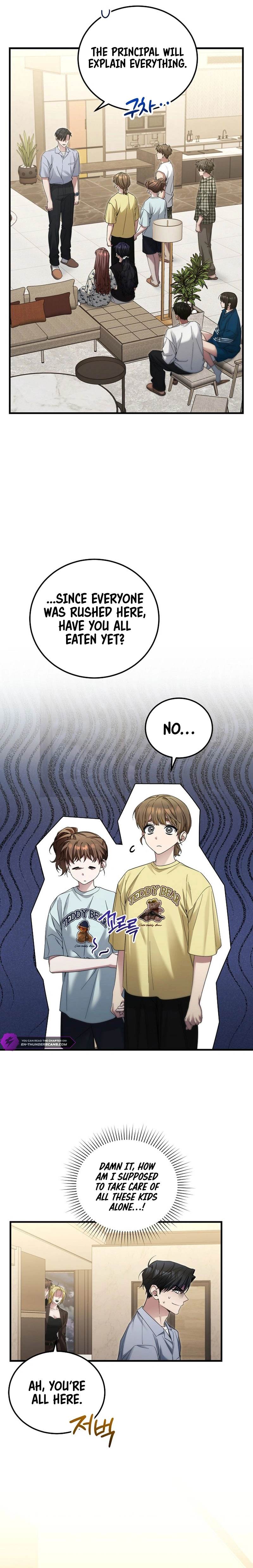For My Own Good Chapter 43 — Page 6