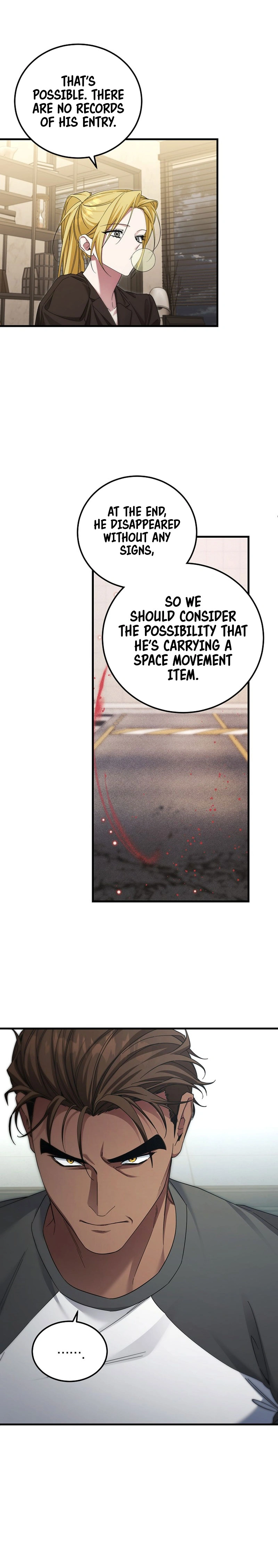 For My Own Good Chapter 43 — Page 17