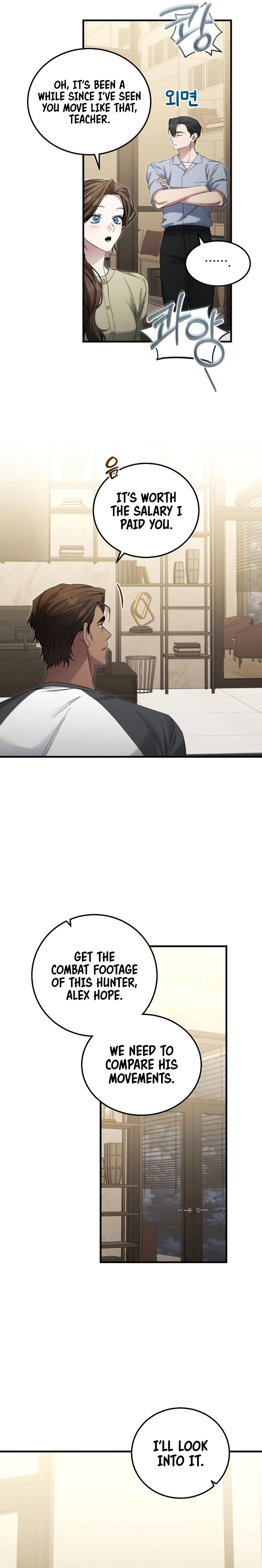For My Own Good Chapter 43 — Page 20