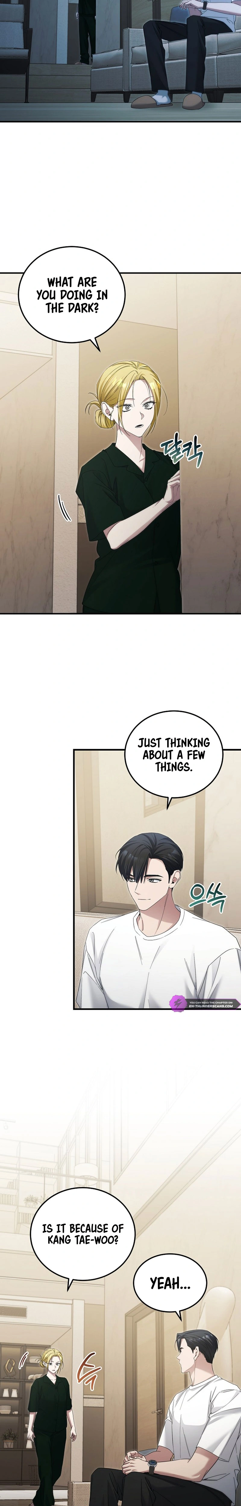 For My Own Good Chapter 44 — Page 8