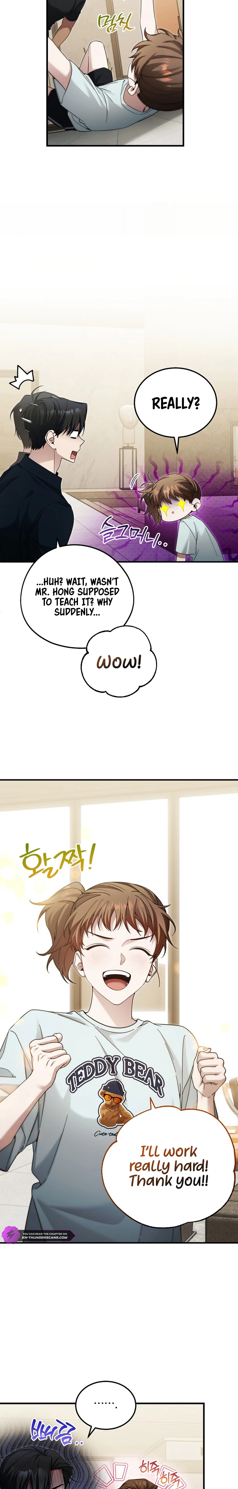 For My Own Good Chapter 45 — Page 7