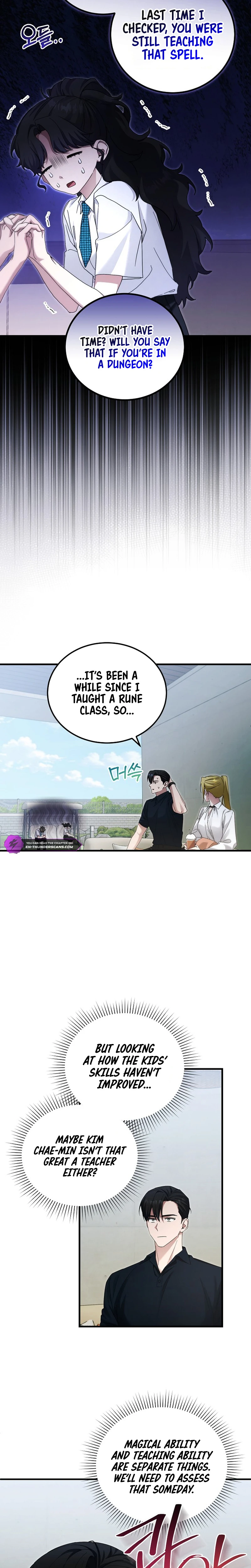 For My Own Good Chapter 45 — Page 11
