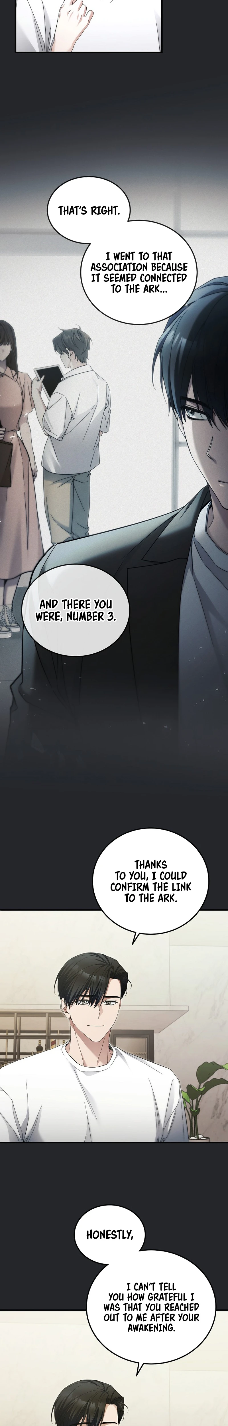 For My Own Good Chapter 45 — Page 18