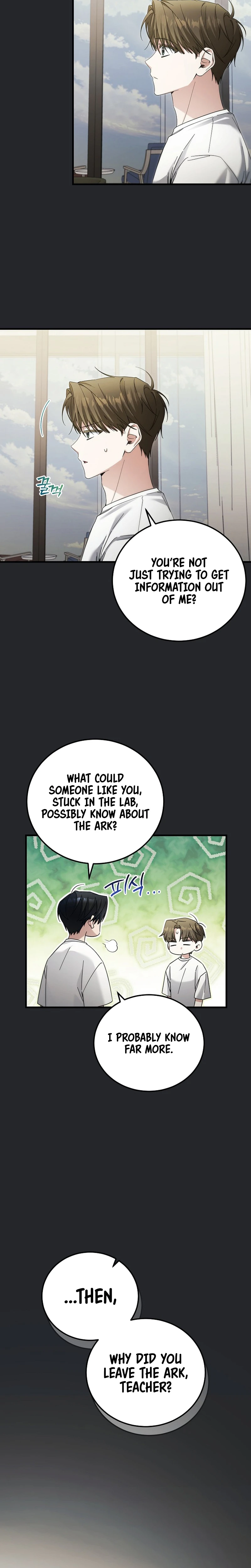 For My Own Good Chapter 45 — Page 21