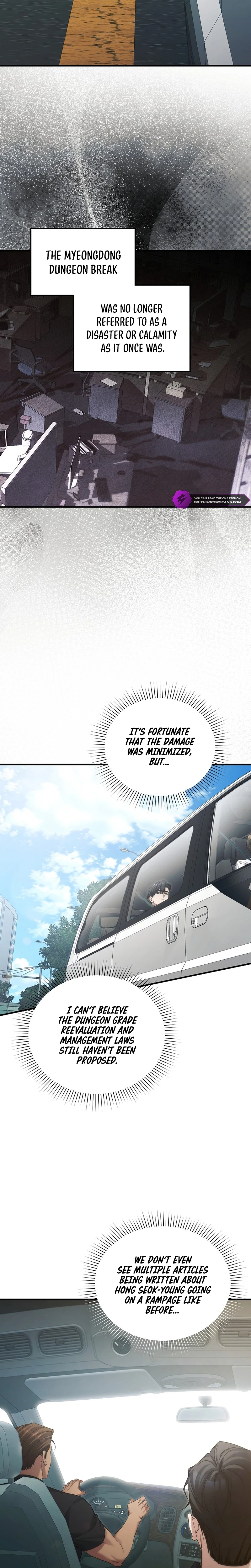 For My Own Good Chapter 46 — Page 6