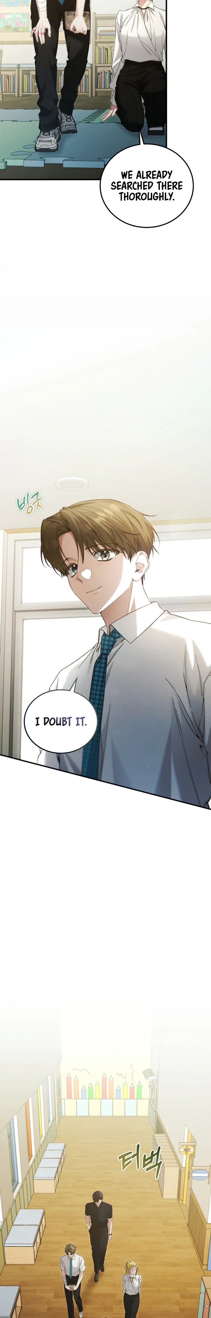 For My Own Good Chapter 46 — Page 15