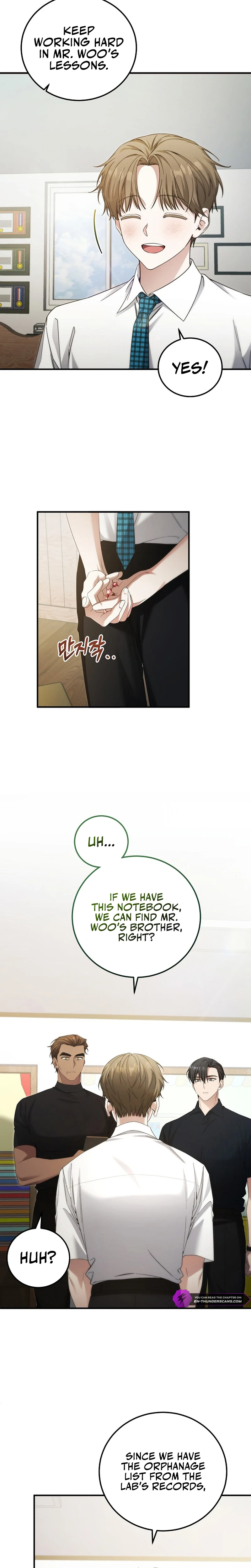 For My Own Good Chapter 47 — Page 7