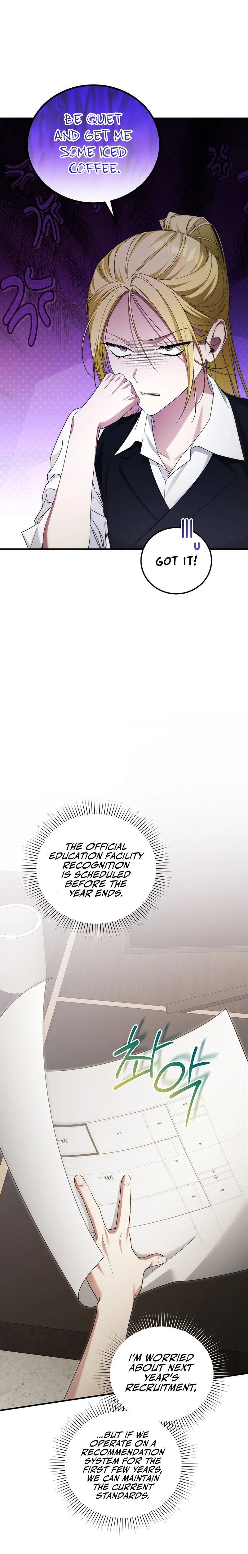 For My Own Good Chapter 47 — Page 13