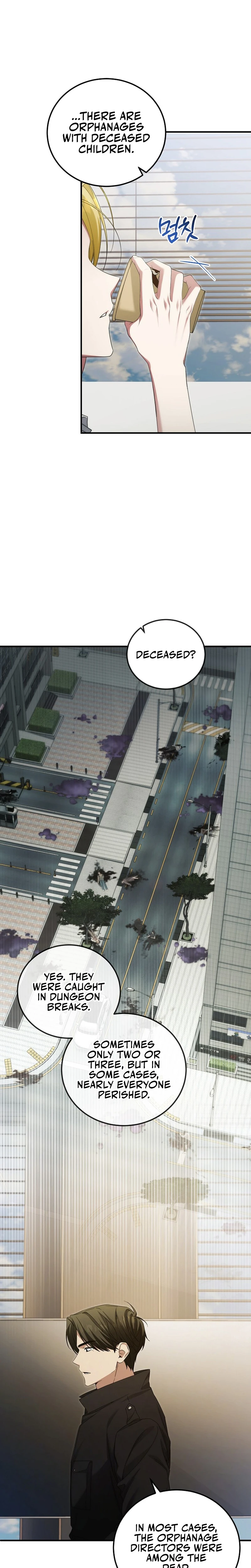 For My Own Good Chapter 47 — Page 15