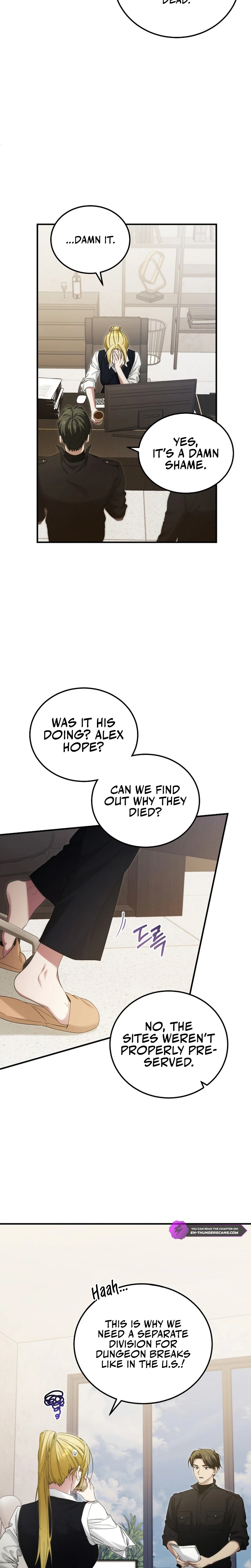 For My Own Good Chapter 47 — Page 16