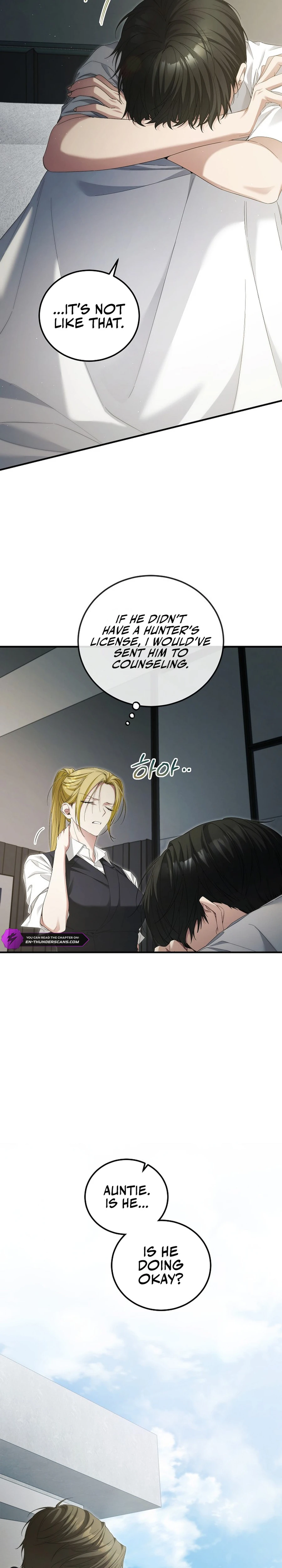 For My Own Good Chapter 48 — Page 6