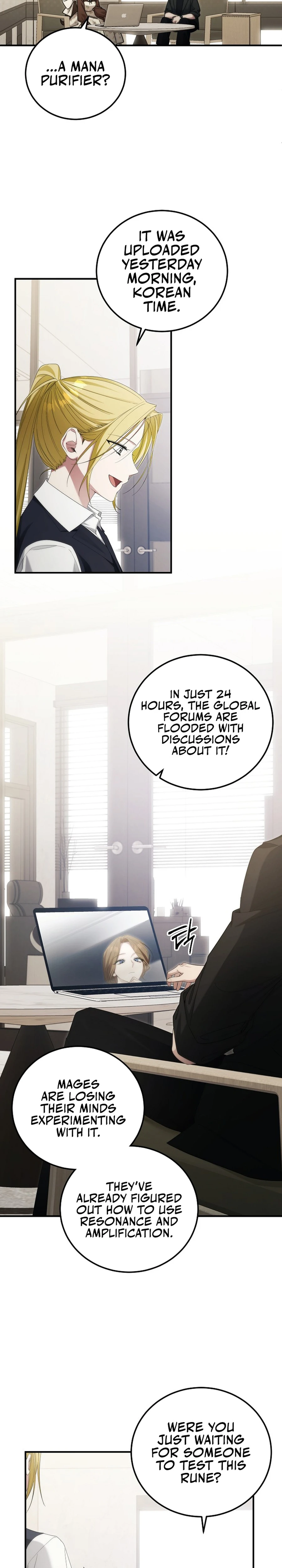 For My Own Good Chapter 48 — Page 14