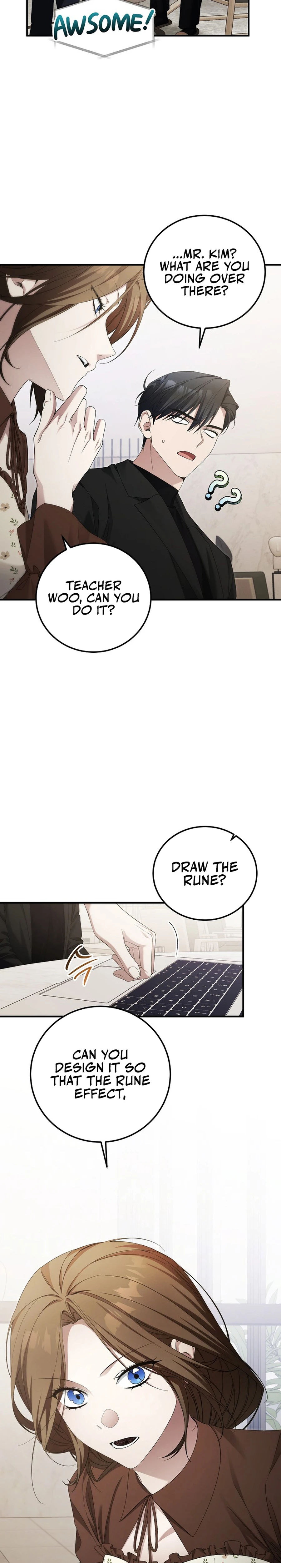 For My Own Good Chapter 48 — Page 16
