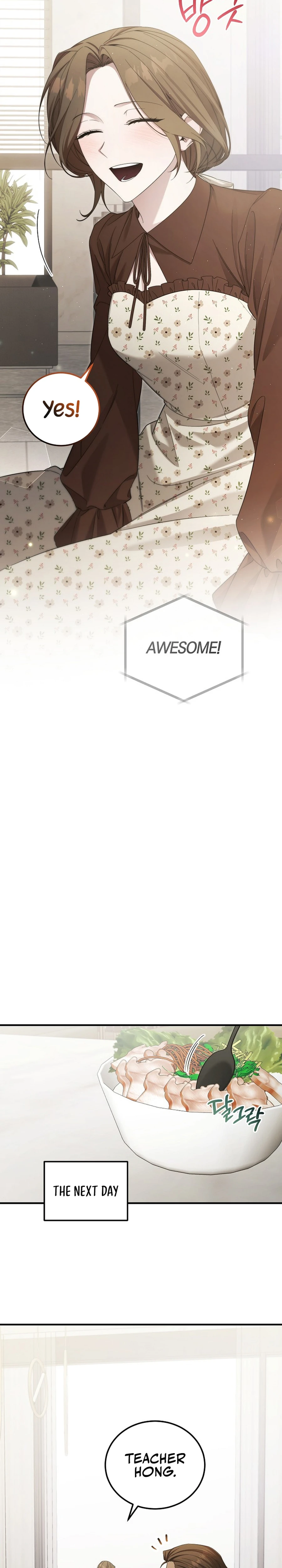 For My Own Good Chapter 48 — Page 18