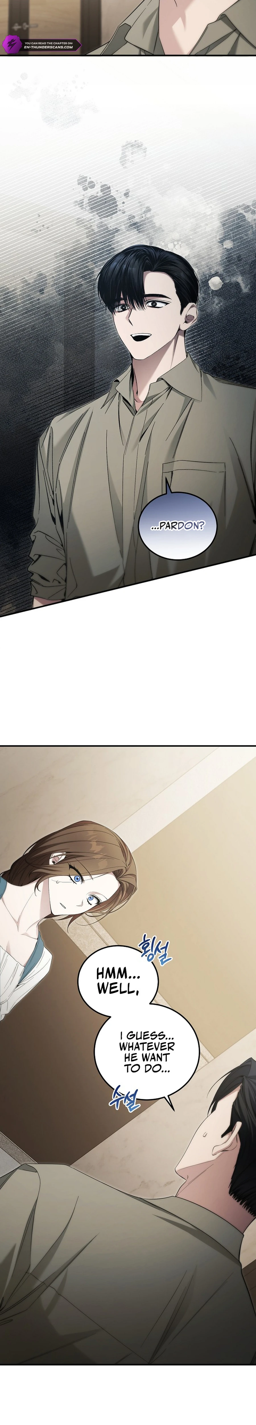 For My Own Good Chapter 48 — Page 24