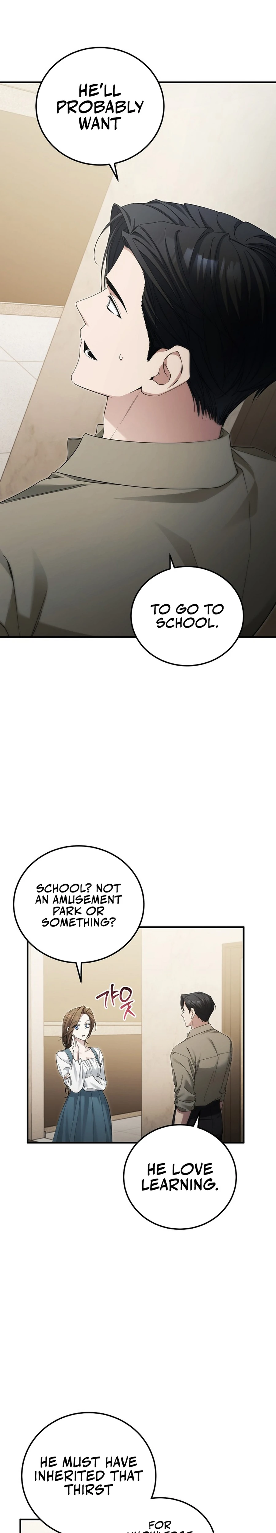 For My Own Good Chapter 48 — Page 25