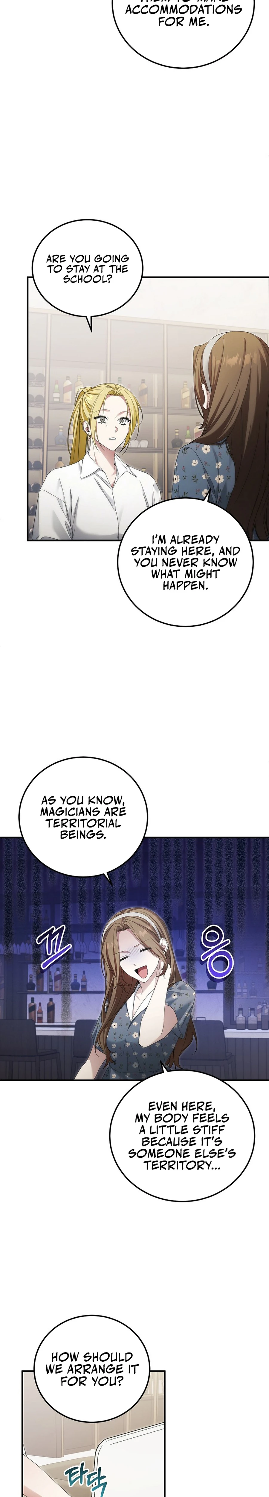 For My Own Good Chapter 49 — Page 6