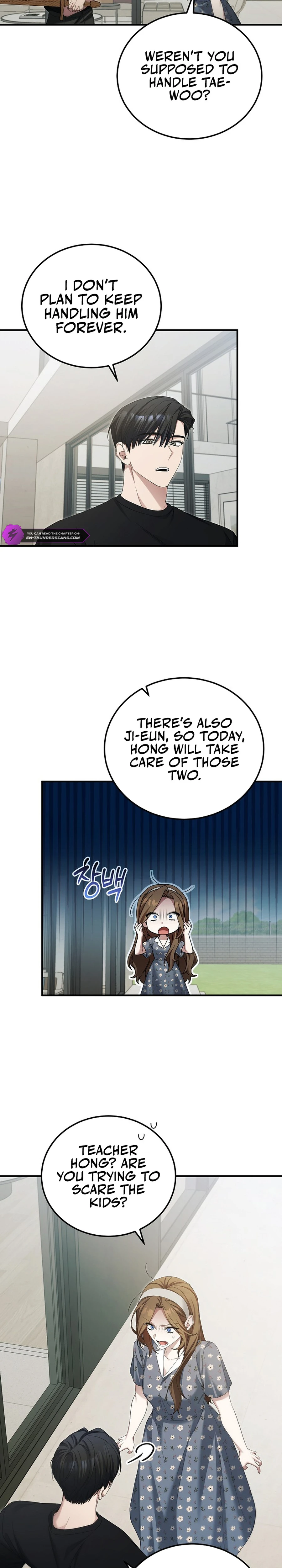 For My Own Good Chapter 49 — Page 10