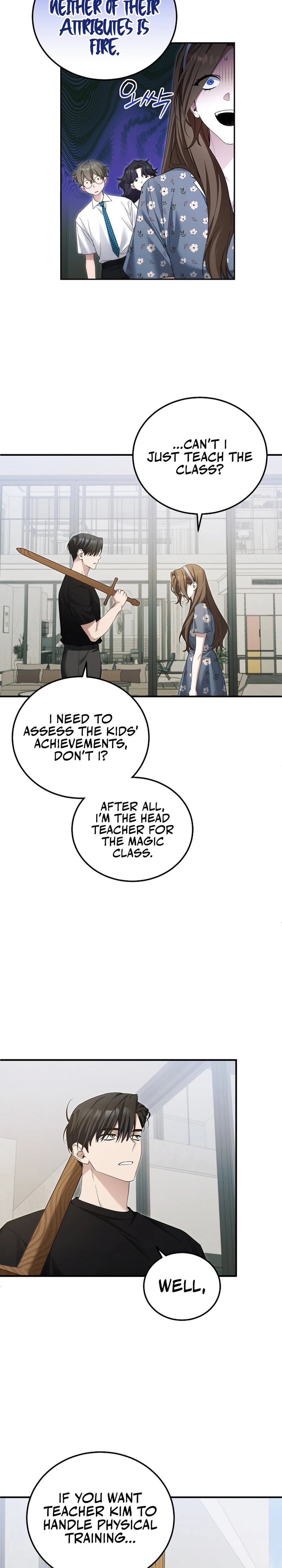 For My Own Good Chapter 49 — Page 12