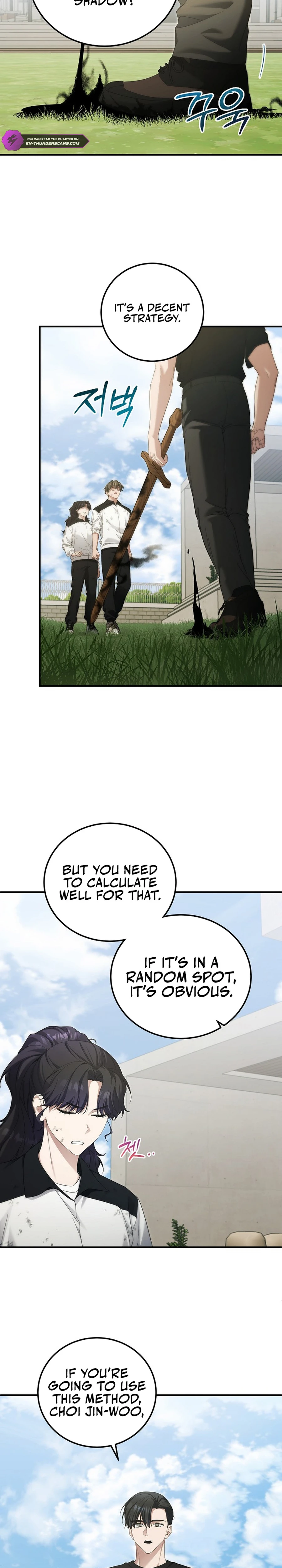 For My Own Good Chapter 49 — Page 18