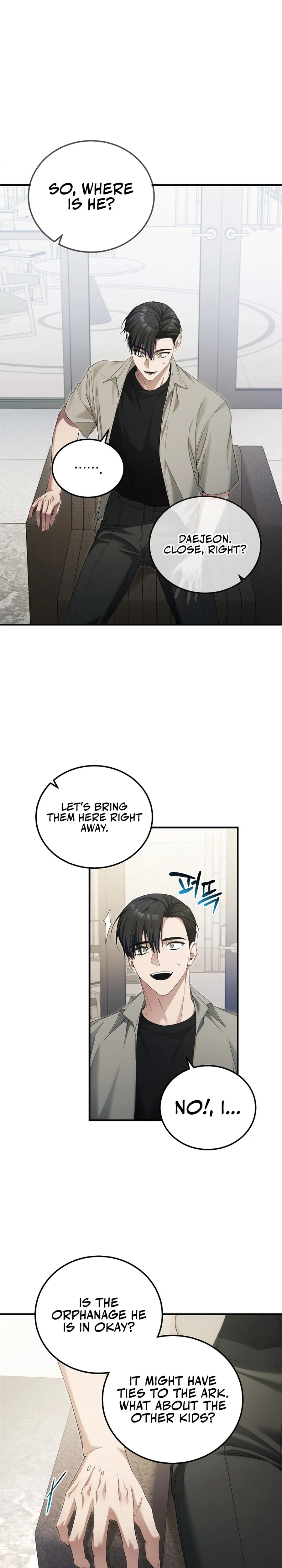 For My Own Good Chapter 49 — Page 24