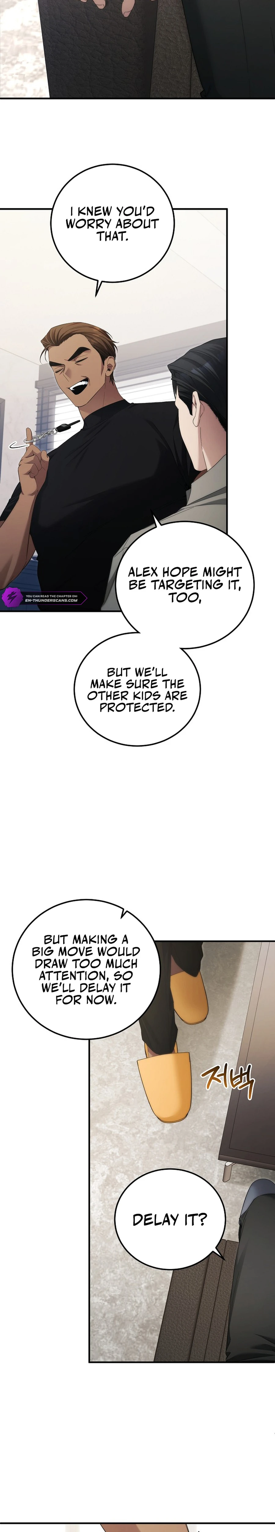 For My Own Good Chapter 49 — Page 25
