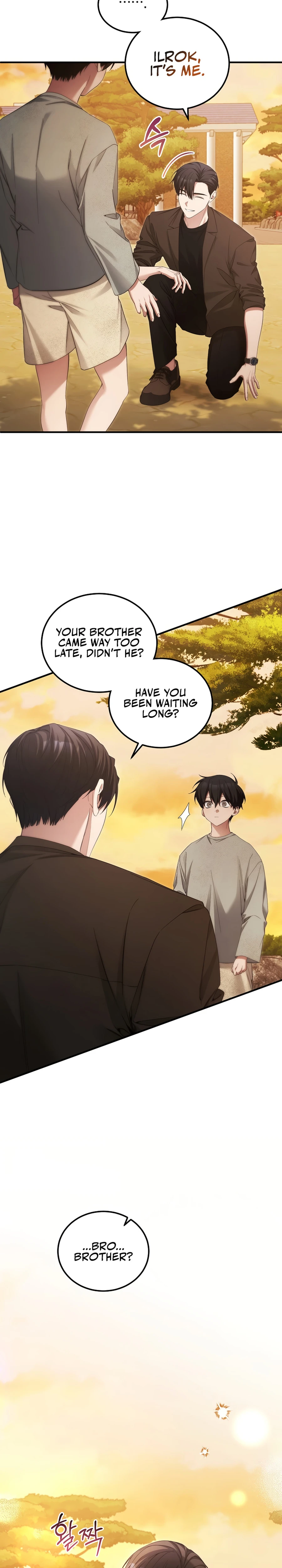 For My Own Good Chapter 50 — Page 22
