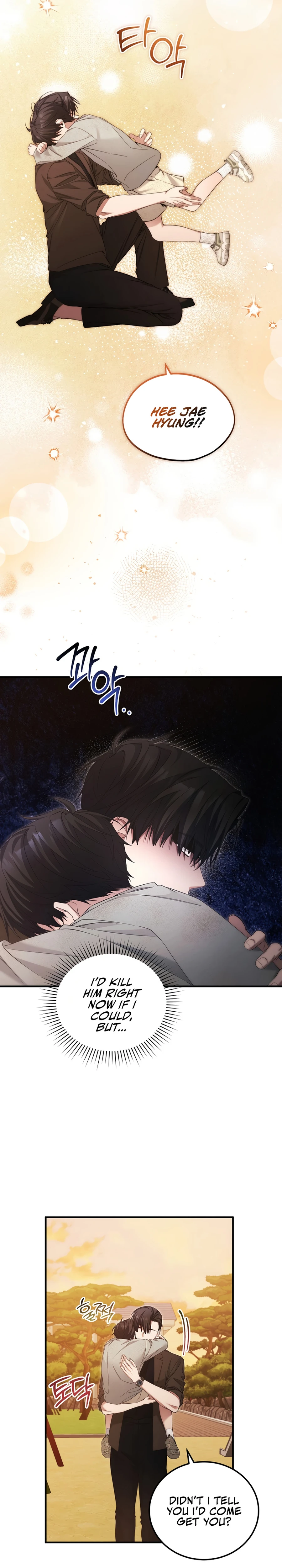 For My Own Good Chapter 50 — Page 24