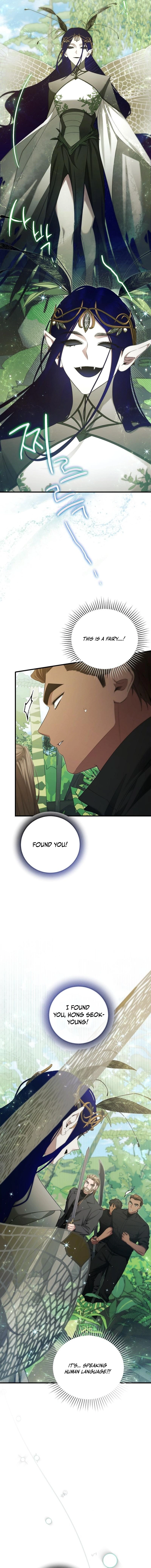 For My Own Good Chapter 58 — Page 5