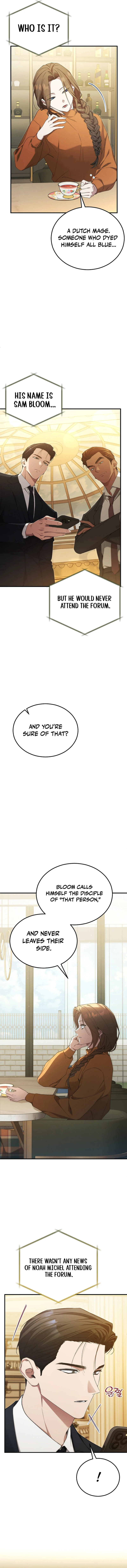 For My Own Good Chapter 69 — Page 5