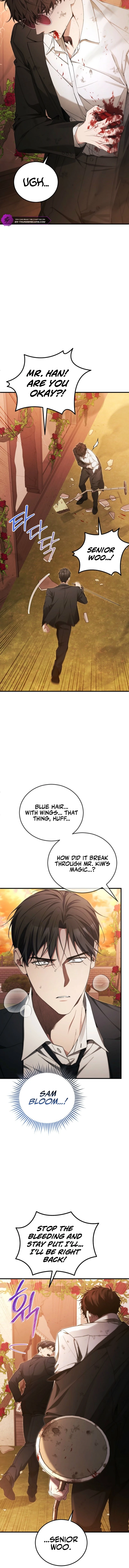 For My Own Good Chapter 74 — Page 4