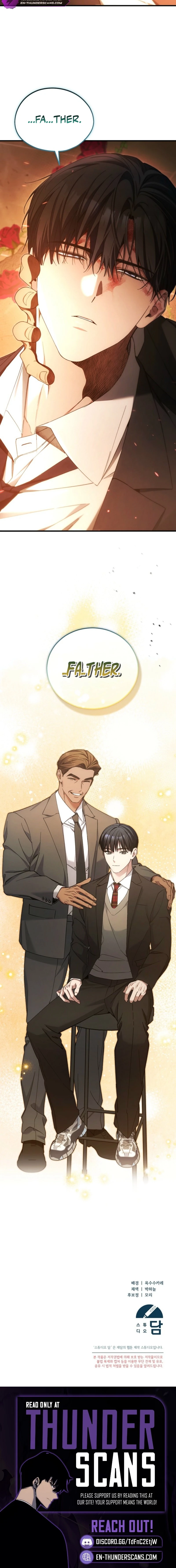 For My Own Good Chapter 74 — Page 14