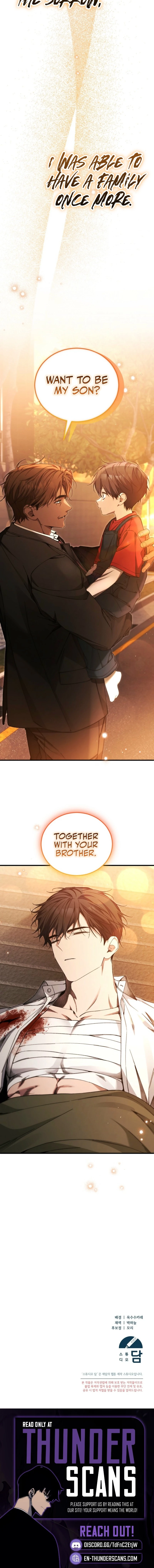 For My Own Good Chapter 75 — Page 16