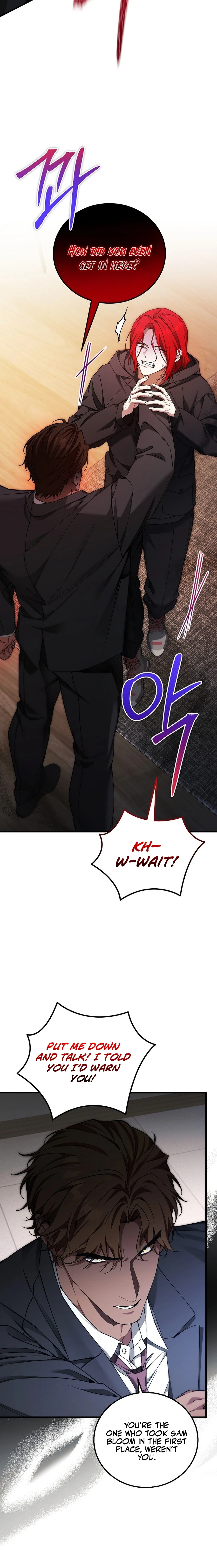 For My Own Good Chapter 76 — Page 8