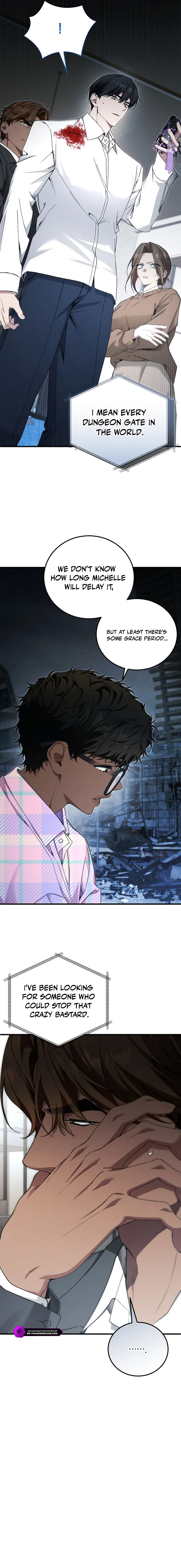 For My Own Good Chapter 78 — Page 3