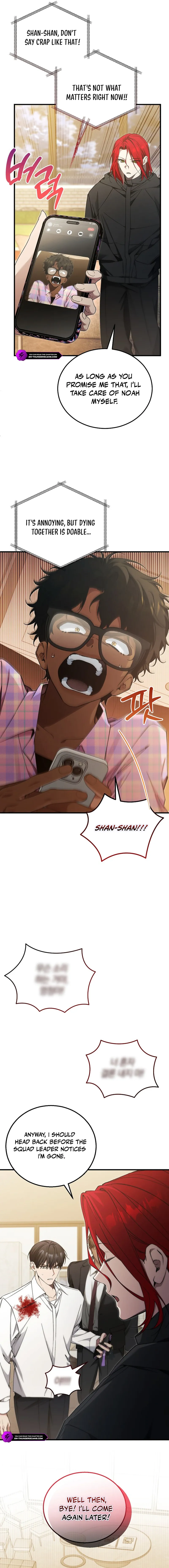 For My Own Good Chapter 78 — Page 6