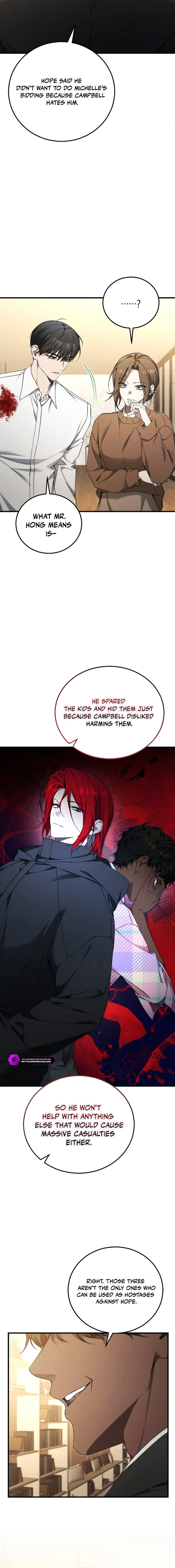 For My Own Good Chapter 78 — Page 13