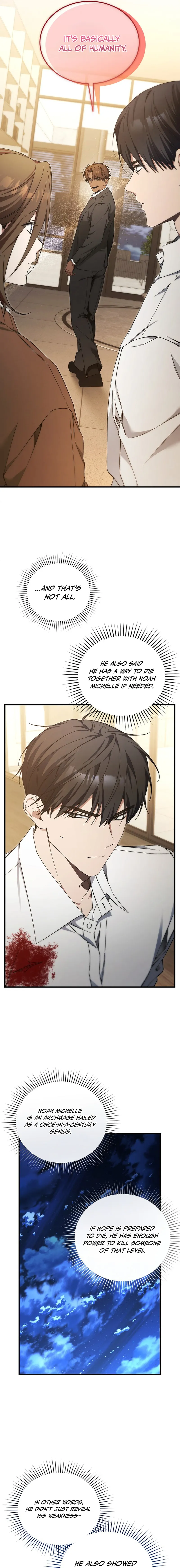 For My Own Good Chapter 78 — Page 14