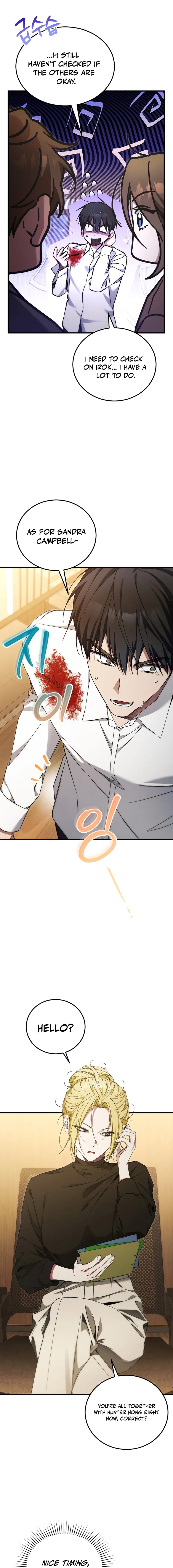 For My Own Good Chapter 78 — Page 16