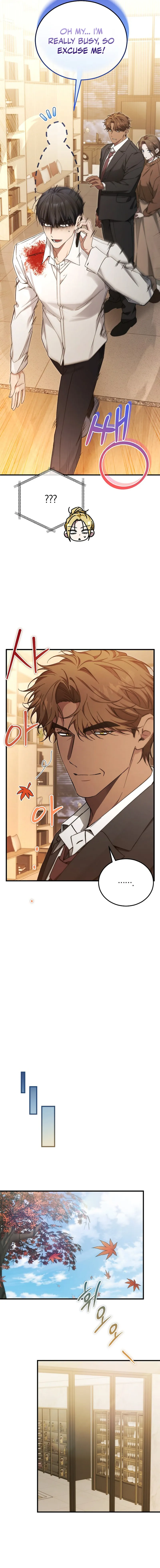For My Own Good Chapter 78 — Page 20