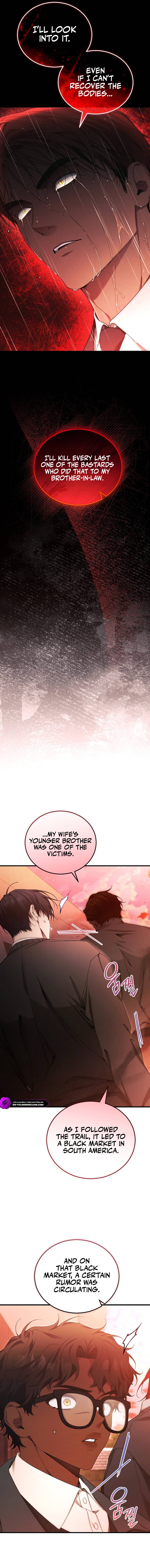 For My Own Good Chapter 85 — Page 13