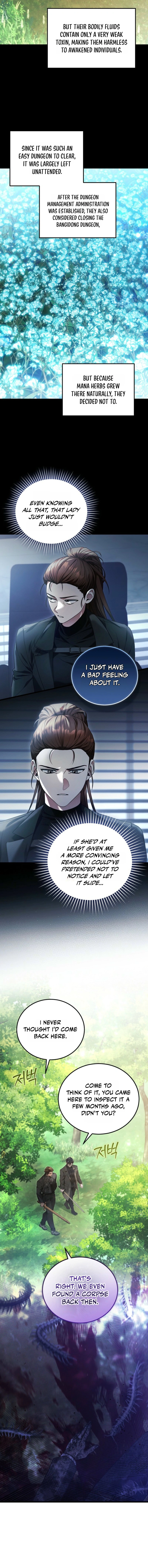 For My Own Good Chapter 91 — Page 3