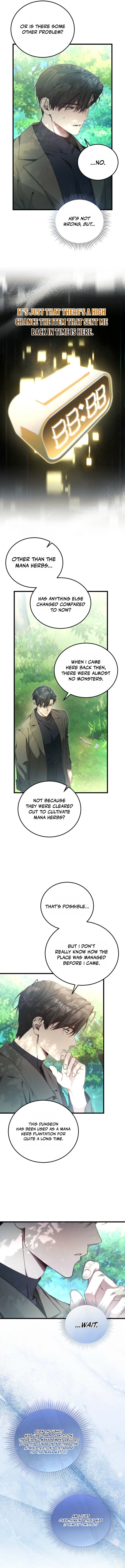 For My Own Good Chapter 91 — Page 5