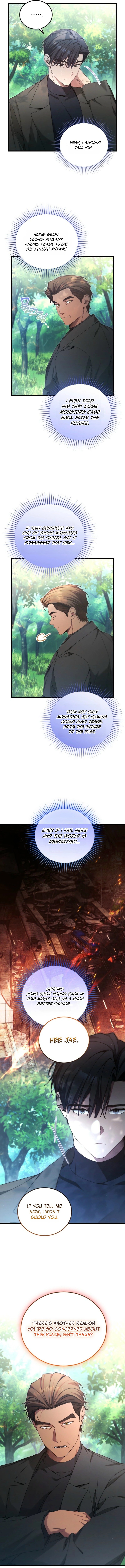 For My Own Good Chapter 91 — Page 7